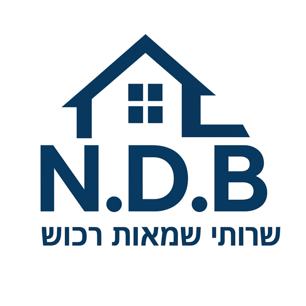 N.D.B שרותי שמאות רכוש
